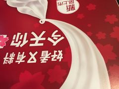 -肯德基(天津奥城店)