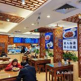 来牛街可定要来这家美味的拉面馆子好好的品尝一番啊