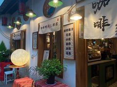 -小河直街历史文化街区