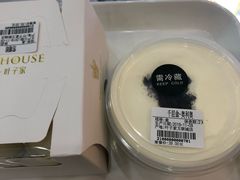 -日尝·叶子家(万联城店)