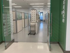 -上海市徐汇区口腔医院