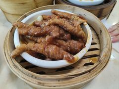 -幸福茗点茶楼(五羊店)