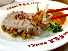 -芋包王闽南茶楼(八市店)