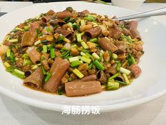 -开海·红岛海鲜虾水饺(石老人店)