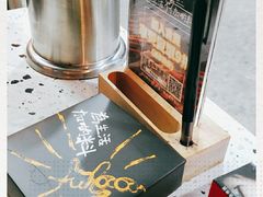 -串嘴爸爸