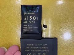 -千米手机电脑维修回收(锦绣龙城店)