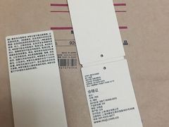 -MUJI无印良品(世博源店)