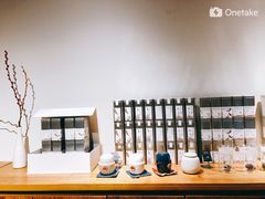 -煮叶(悠唐广场店)