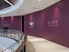 -石家庄万象城