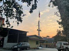 -一寨两国风景区