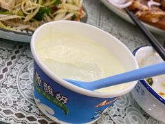 回回香自制酸奶-清真·尚穆回回香清真餐厅(工人新村店)