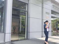 -陆家嘴金融服务广场