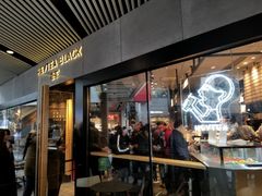 门面-喜茶(北京三里屯太古里店)