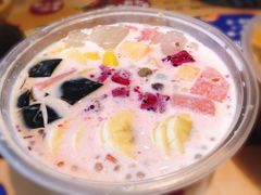 -串妹花式冰粉(乐山总店)