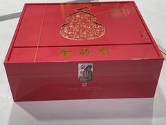 -霖峰茶叶(龙茗店)