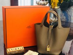-爱马仕 HERMES(德基广场店)