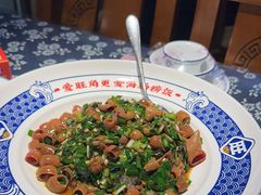 -旺角小渔村(二马路店)