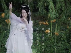 -白塘生态植物园