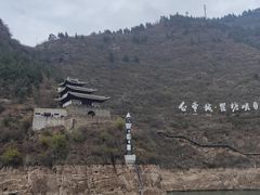 -白帝城·瞿塘峡景区