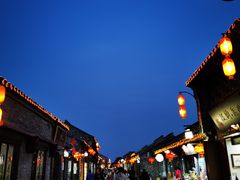 -双东酒店(东关街店)
