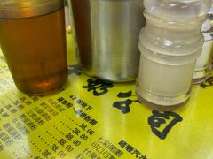 -澳洲牛奶公司(佐敦店)