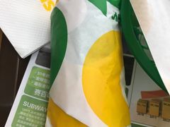 -赛百味SUBWAY(建六宜安广场店)