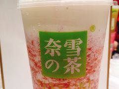 -奈雪的茶(石家庄万象城店)