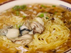 -鲁毓鲜蓬莱小面(黄山路店)