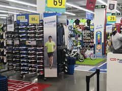 -迪卡侬(民族东店)