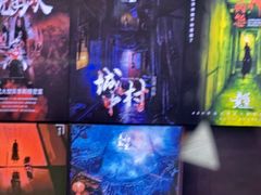 -关你鬼室大型密室逃脱(佛山创意园店)