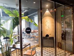 -日上三甘(三里屯店)