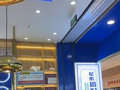 -焖锅部落(容城店)