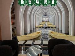 -涨巢·潮玩水疗局