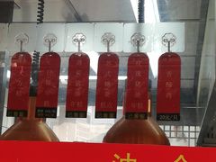 -赵天禄(葑门横街店)