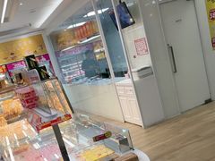 -味多美蛋糕(三元桥店)