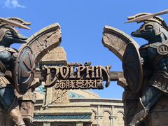 -哈尔滨波塞冬海底世界