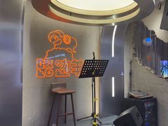 -路边羊烧烤酒场(宝带路店)