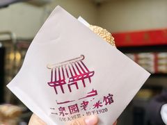-二泉园老菜馆·百年无锡菜