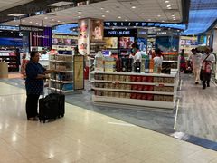 -班达拉奈克国际机场