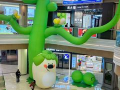 -吾悦广场(南京鼓楼店)
