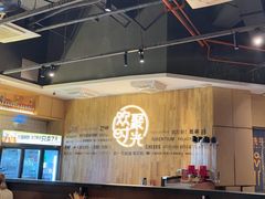 -木屋烧烤(龙岗南联店)