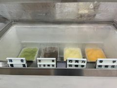 -成裕雪糕店(士多店)