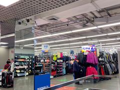 -迪卡侬(西三旗店)