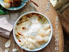-宝珠奶酪(长宁金虹桥店)