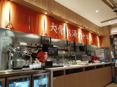 -味千拉面(瑞虹生活广场店)