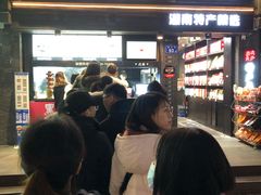 -黑色经典臭豆腐·湖南特产(太平街口店)