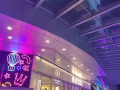 -北京华联合肥长江西路购物中心