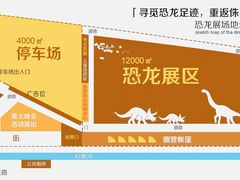 -四川省成都市彭州市白鹿镇
