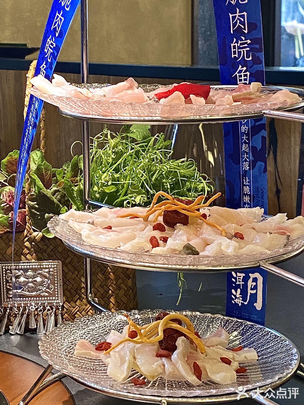 佛山秋日醉浪漫的菌子火锅..... 