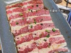 -新石器烤肉(之心城店)